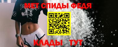 гашиш Можга