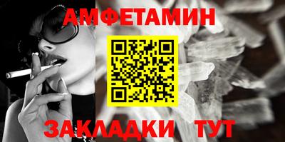 ECSTASY Моздок