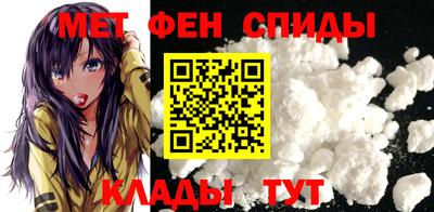 ECSTASY Моздок