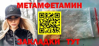 гашиш Можга
