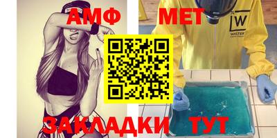 гашиш Можга