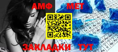 ECSTASY Моздок