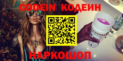 гашиш Можга