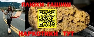 ECSTASY Моздок