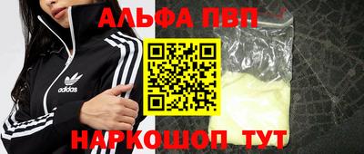 ECSTASY Моздок