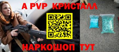 героин Можайск
