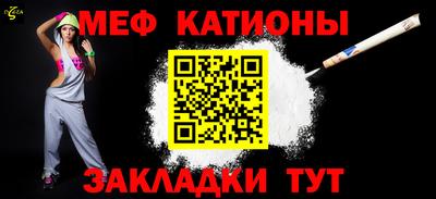 гашиш Можга