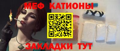 ECSTASY Моздок