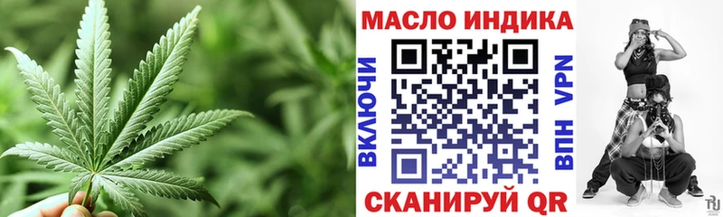 как найти   Ногинск  kraken   ТГК Wax 
